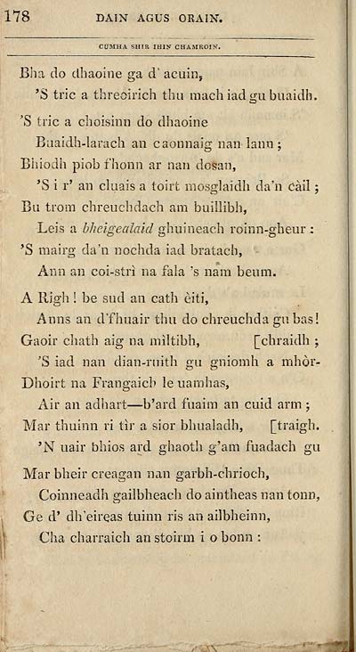 (190) page 178 - books and other items printed in