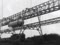 'GEORGE BENNIE RAILPLANE SYSTEM OF TRANSPORT' thumbnail