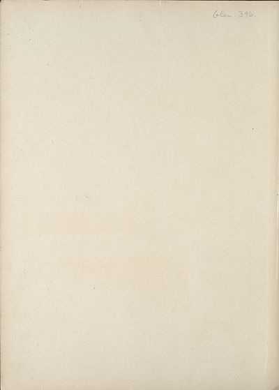 (2) Inside cover -