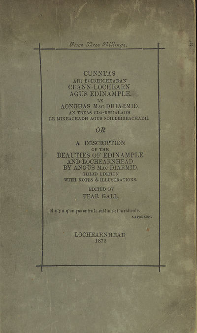 (1) Front cover -