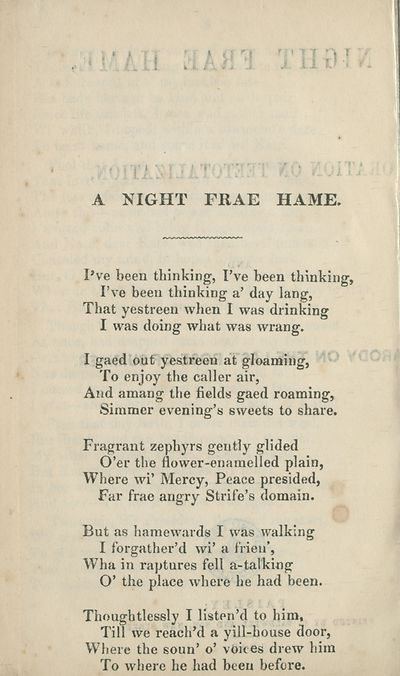 2) - Wit and humor > Night frae hame - Chapbooks printed in Scotland -  National Library of Scotland