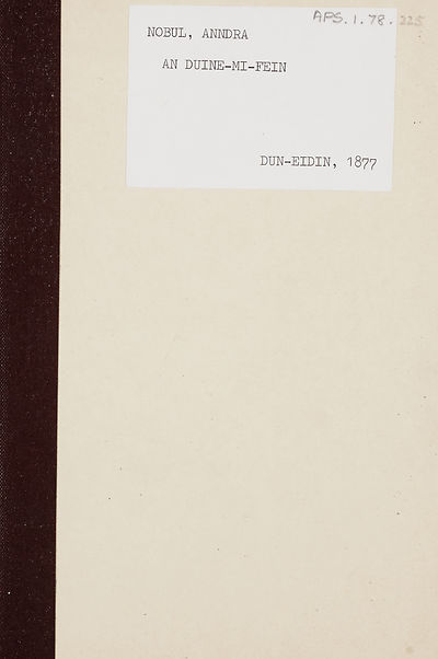 (1) Outer front cover -