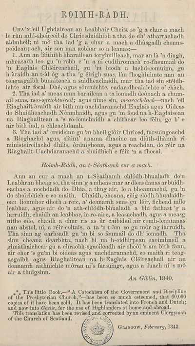 (4) [Page 2] - Roimh-radh