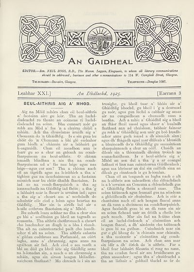 (41) Earrann 3,  An Dùdlachd, 1925 - 