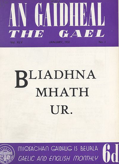 (283) No. 1, January 1950 - 