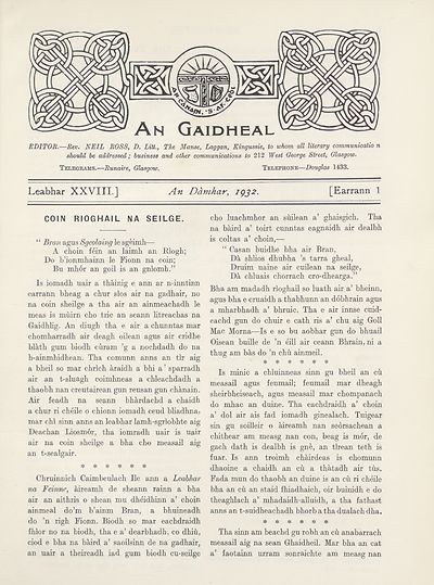 (9) Earrann 1, An Dàmhar, 1932 - 