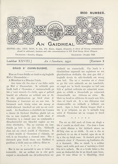 (29) Earrann 2, An t-Samhain, 1932 - 