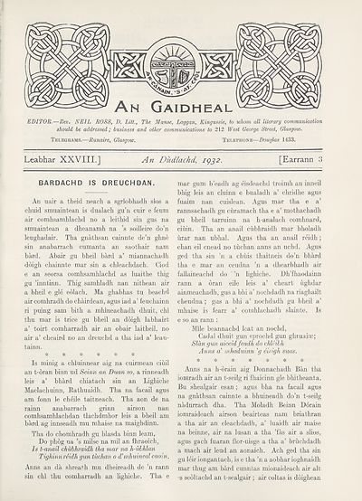 (49) Earrann 3, An Dùdlachd, 1932 - 