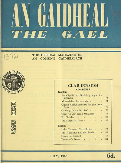 (105) July 1963 - Clar-innsidh