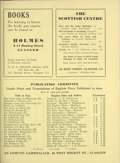 (103) Advertisement - 