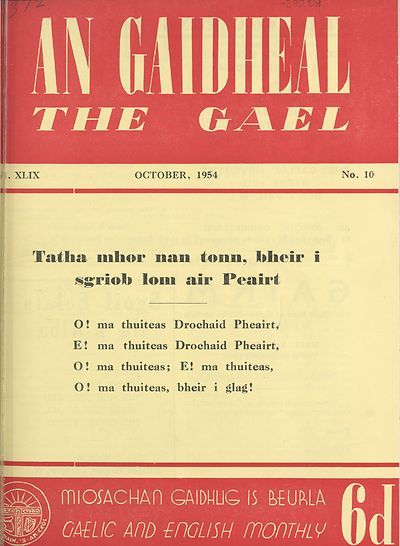 (153) No. 10, October 1954 - 