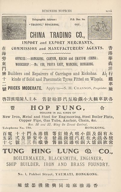 (1874) Page xcvii - 
