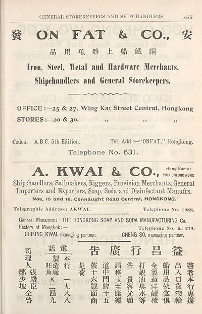 (1893) Page xciii - 