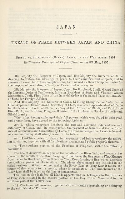 (174) [Page 122] - Japan: Treaty between Japan and China
