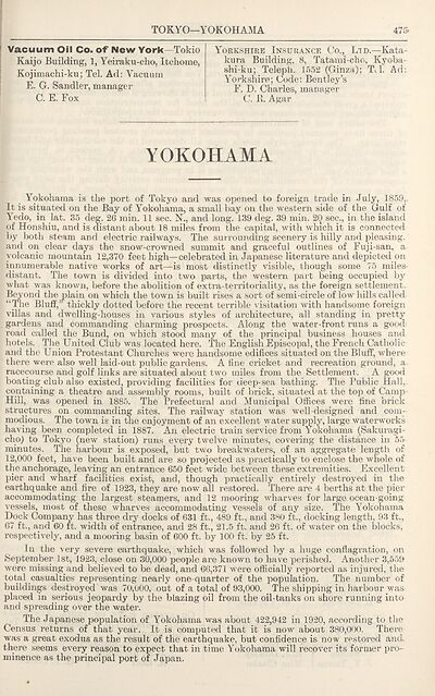 (527) Page 475 - Yokohama