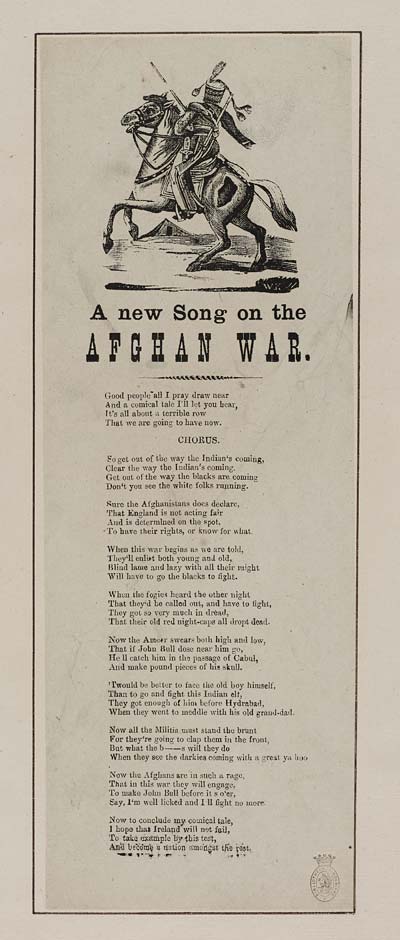 (10) New song on the Afghan war