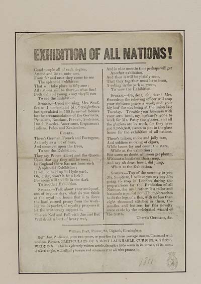 (39) Exhibition of all nations