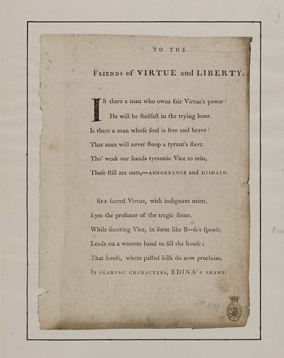 (15) To the friends of virtue and liberty