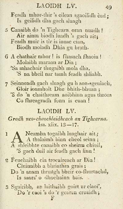 65 Blair Collection Laoidhean O N Scrioptur Naomha Chum Bhi Air An Seinn Ann An Aora Dhe Early Gaelic Book Collections National Library Of Scotland