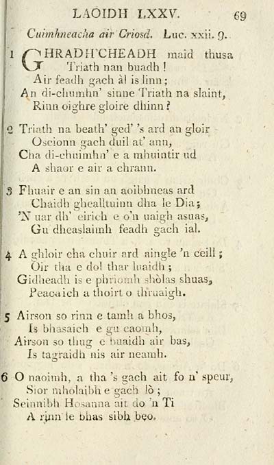 85 Blair Collection Laoidhean O N Scrioptur Naomha Chum Bhi Air An Seinn Ann An Aora Dhe Early Gaelic Book Collections National Library Of Scotland