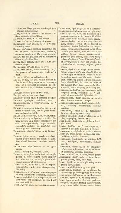 155 Blair Collection Argyleshire Pronouncing Gaelic Dictionary Early Gaelic Book Collections National Library Of Scotland