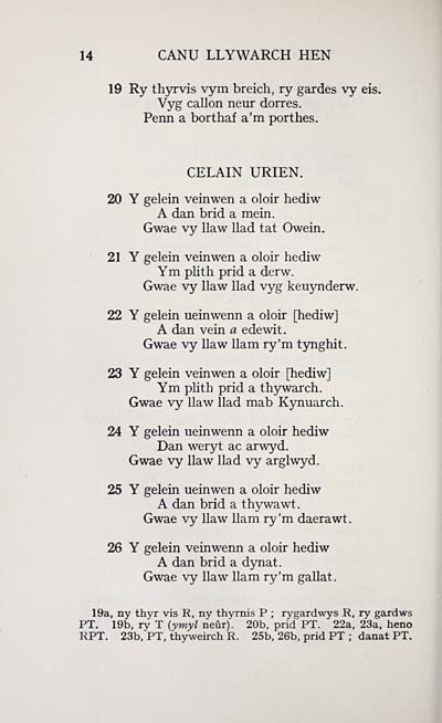 110 Matheson Collection Canu Llywarch Hen Early Gaelic Book Collections National Library Of Scotland