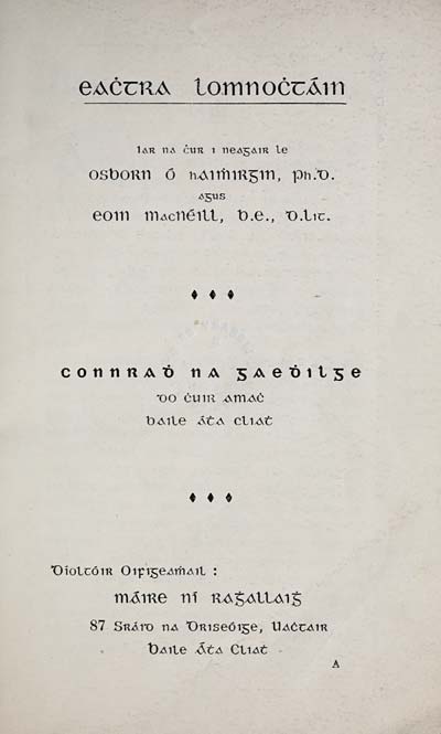 (3)