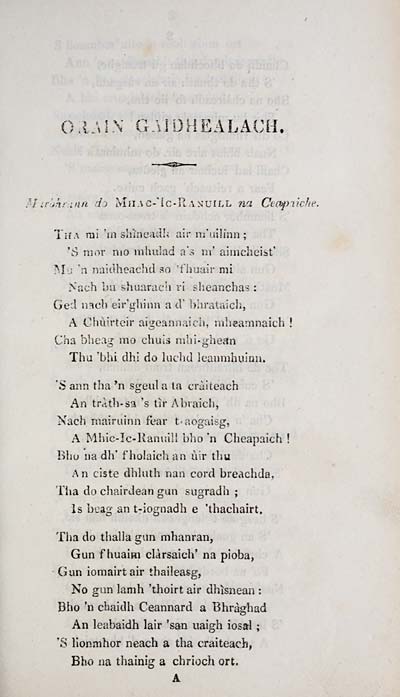 21 Hew Morrison Collection Orain Marbhrannan Agus Duanagan Ghaidhealach Early Gaelic Book Collections National Library Of Scotland