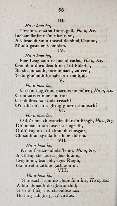 44 Hew Morrison Collection Comh Chruinneachadh Orain Ghaidhealach Early Gaelic Book Collections National Library Of Scotland