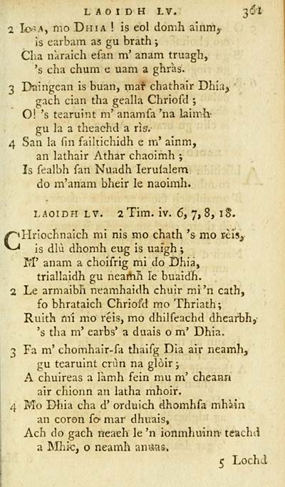 365 Hew Morrison Collection Sailm Dhaibhidh Maille Ri Laoidhean O N Scrioptur Naomha Chum Bhi Air An Seinn Ann An Aora Dhia Early Gaelic Book Collections National Library Of Scotland