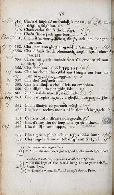 260 Hew Morrison Collection Collection Of Gaelic Proverbs And Familiar Phrases Early Gaelic Book Collections National Library Of Scotland