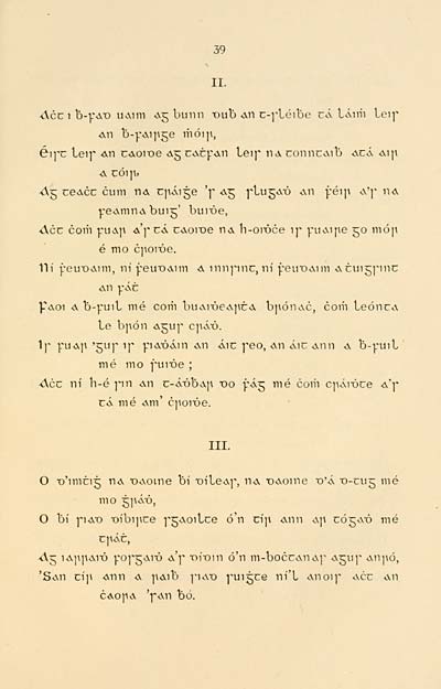 43 Blair Collection Duanaire Na Nuadh Ghaedhilge Early Gaelic Book Collections National Library Of Scotland