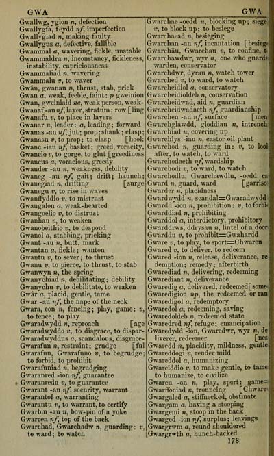 634 J F Campbell Collection English Welsh Pronouncing Dictionary With Preliminary Observations On The Elementary Sounds Of The English Language A Copious Vocabulary Of The Roots Of English Words And A