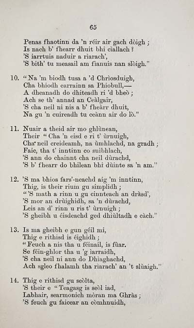 71 Blair Collection Laoidhean Spioradail Early Gaelic Book Collections National Library Of Scotland