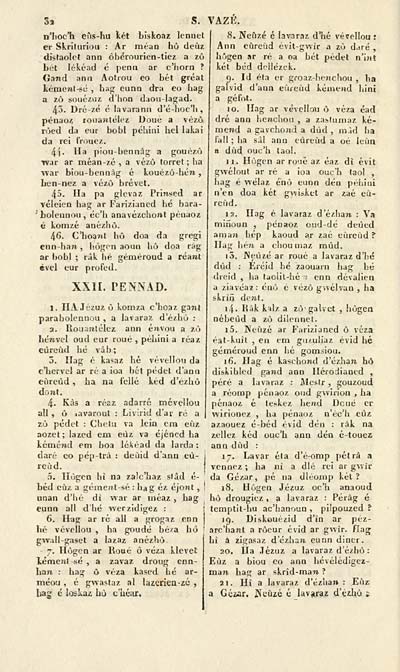 38 Blair Collection Testamant Nevez Hon Aotrou Jezuz Krist Early Gaelic Book Collections National Library Of Scotland