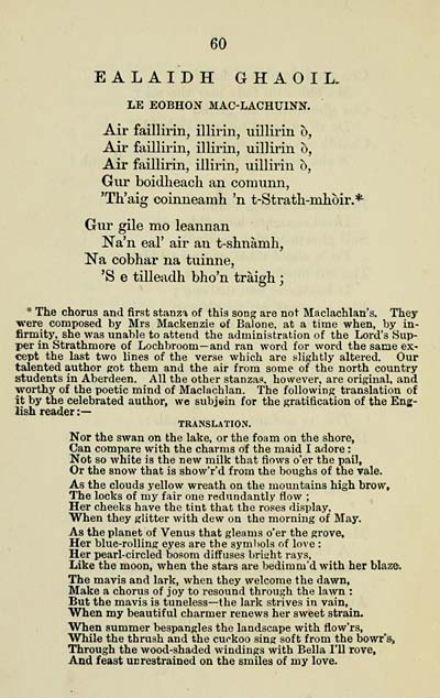 72 Hew Morrison Collection Filidh Gaidhealach Or The Highland Minstrel Early Gaelic Book Collections National Library Of Scotland