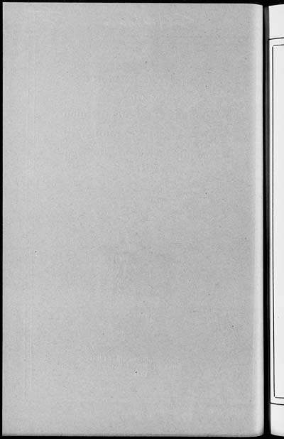(2) Inside front cover -
