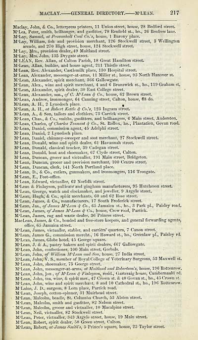 (237)