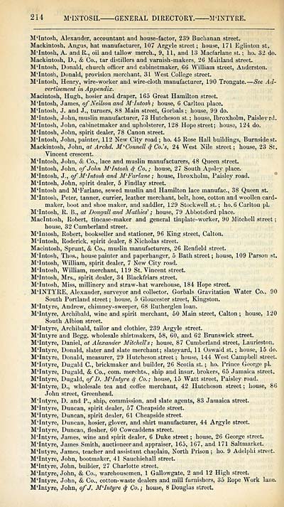 (238)