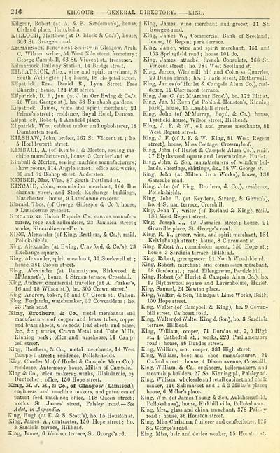 (254)