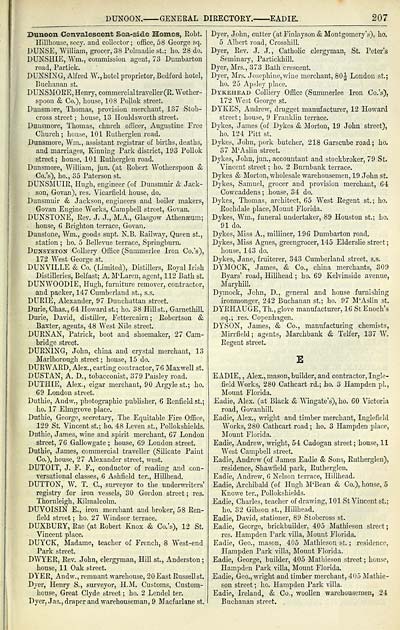 (217)