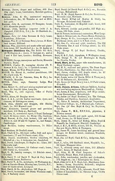 (117)