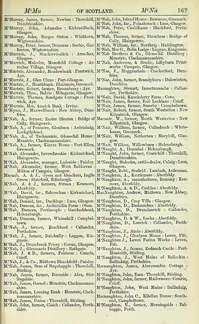 (587)