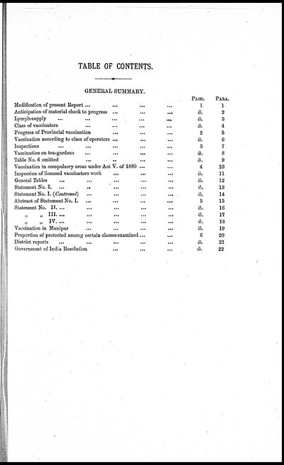 (7) Table of contents - 