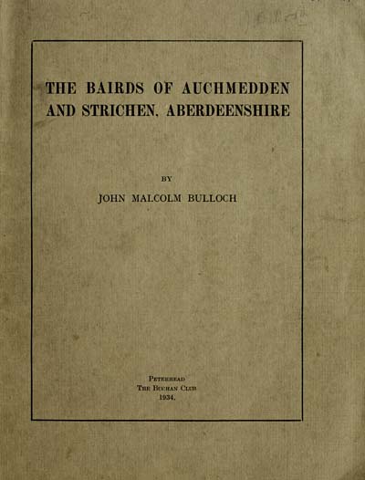 (1) Front cover -