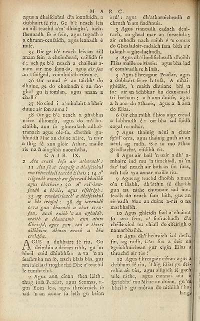 (76) [Page 70] - 