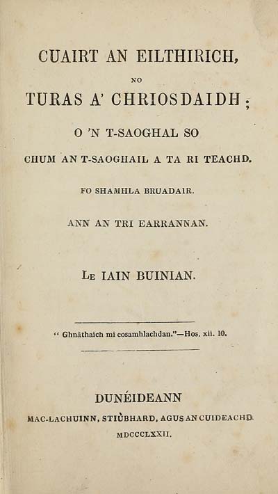 (7) Gaelic title page - 