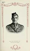 Thumbnail of file (119) Portrait - Captain William Pettigrew, M.C. (Military Cross)