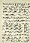 Thumbnail of file (50) Page 16