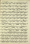 Thumbnail of file (61) Page 27